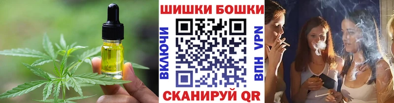 Canna-Cookies конопля  кракен   Питкяранта 