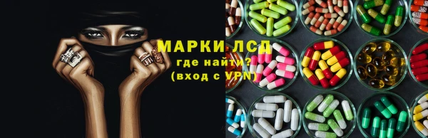 каннабис Сатка