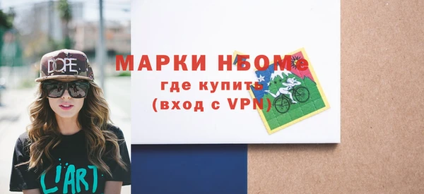 круглые Сафоново