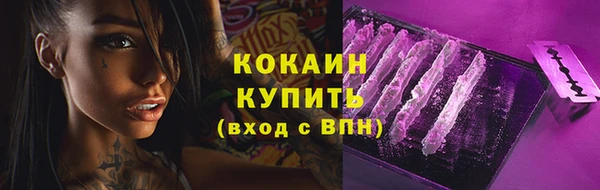 круглые Сафоново