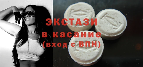 jwh Волоколамск
