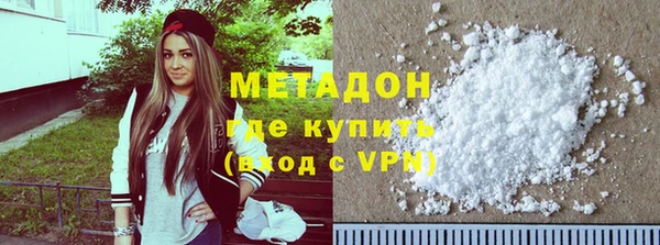 хмурый Володарск