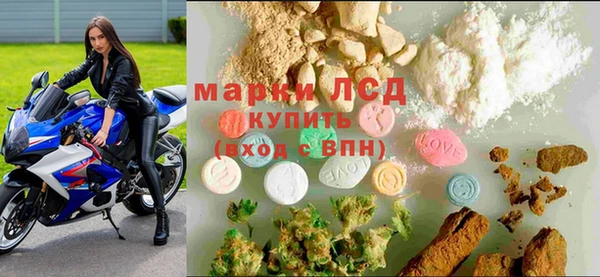 каннабис Сатка