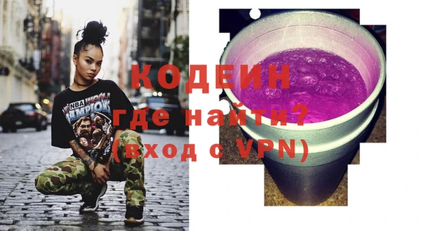хмурый Володарск