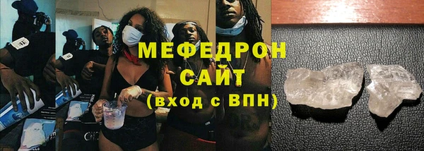 круглые Сафоново