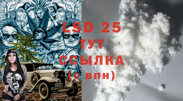 хмурый Володарск