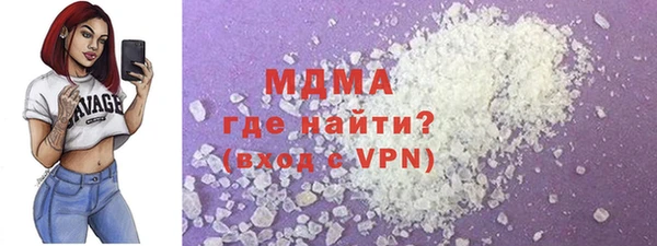 хмурый Володарск