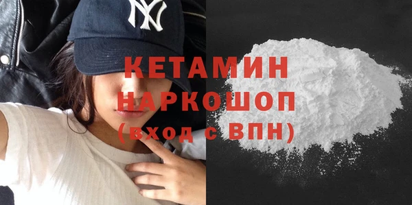 каннабис Сатка