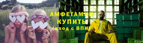 каннабис Сатка