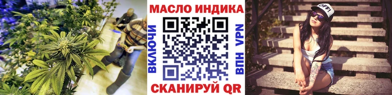 Дистиллят ТГК Wax  Питкяранта 